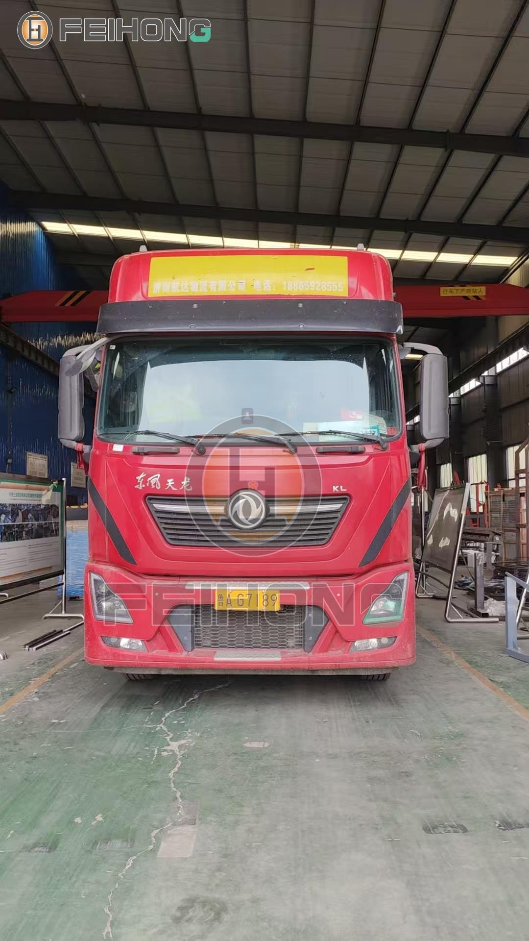 喜訊！熱烈慶祝飛宏1套數(shù)控鋼筋加工設(shè)備裝車(chē)完畢順利發(fā)出