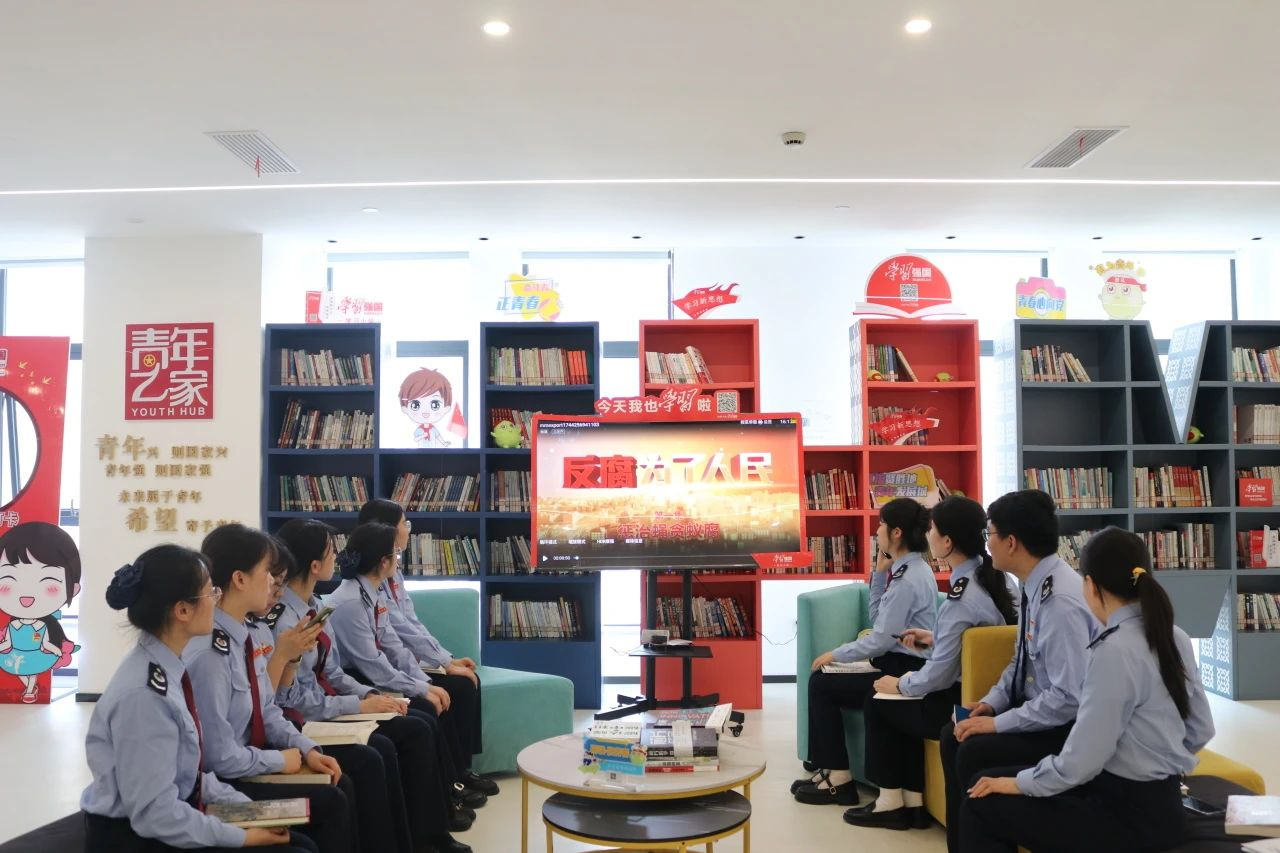 武昌区税务局团委“阅读·悦青春” 青年好读书分享会在鄂港澳青创园圆满举办 武昌区税务局团委“阅读·悦青春” 青年好读书分享会在鄂港澳青创园圆满举办