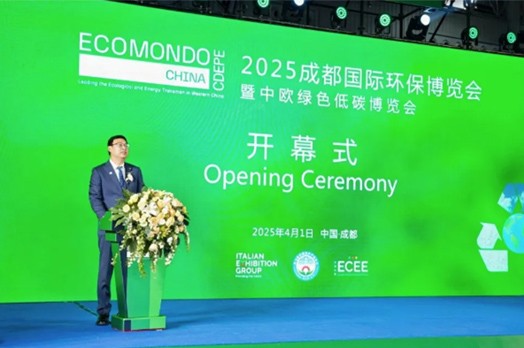 施罗德清淤机器人“硬核出圈”，闪耀成都环保博览会