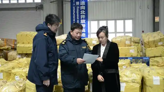 绥芬河海关助力跨境电商出口贸易首季创历史新高 绥芬河海关助力跨境电商出口贸易首季创历史新高
