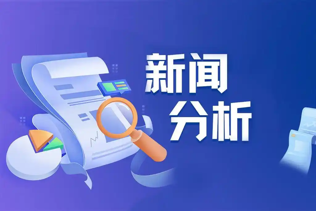 新闻分析丨十大案例出炉,“四则运算”解锁河北物流降本增效密码 新闻分析丨十大案例出炉,“四则运算”解锁河北物流降本增效密码