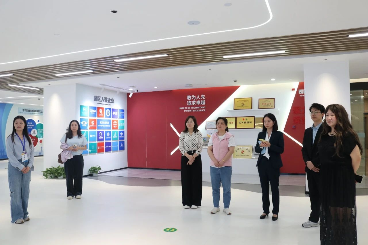武昌区科服中心人才科、紫阳街道办一行到访调研鄂港澳青创园 武昌区科服中心人才科、紫阳街道办一行到访调研鄂港澳青创园