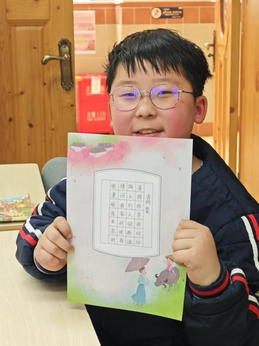 1400支笔在新川校园里舞蹈 1400支笔在新川校园里舞蹈