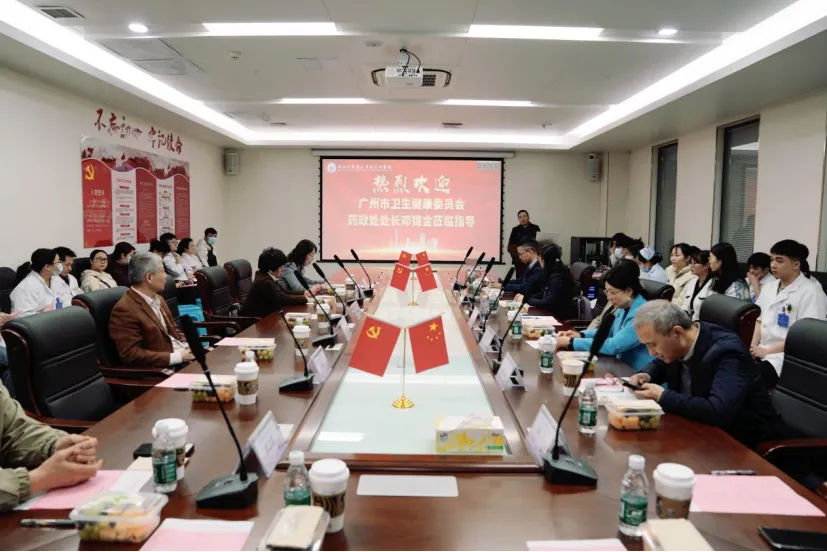 2025医院高质量发展与促创新研讨会圆满落幕---共探慢病管理新路径,赋能药学服务新生态 2025医院高质量发展与促创新研讨会圆满落幕---共探慢病管理新路径,赋能药学服务新生态