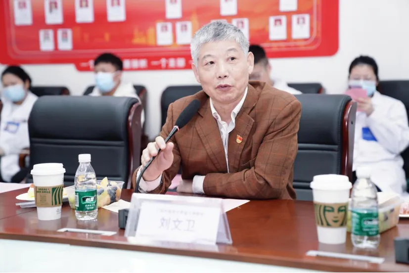 2025医院高质量发展与促创新研讨会圆满落幕---共探慢病管理新路径,赋能药学服务新生态 2025医院高质量发展与促创新研讨会圆满落幕---共探慢病管理新路径,赋能药学服务新生态