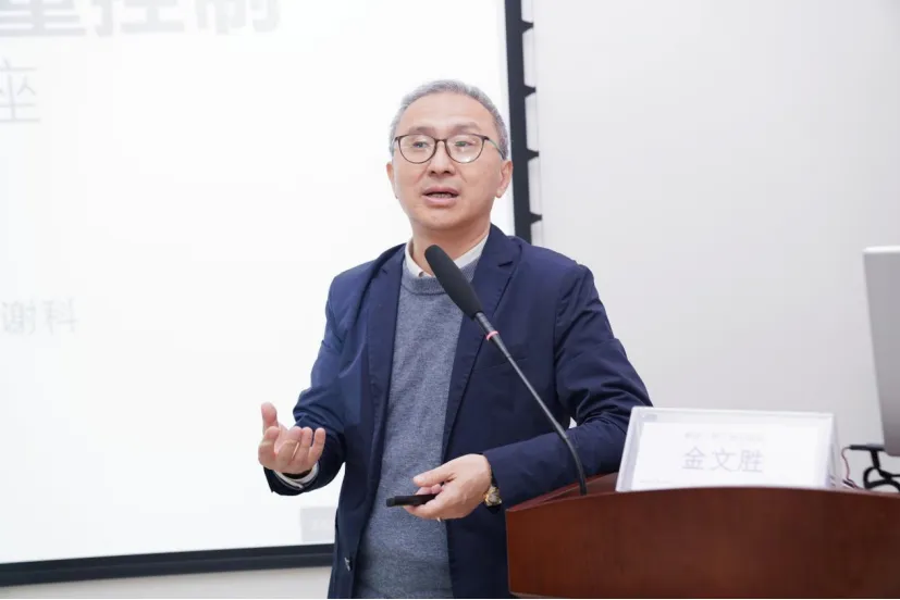 2025医院高质量发展与促创新研讨会圆满落幕---共探慢病管理新路径,赋能药学服务新生态 2025医院高质量发展与促创新研讨会圆满落幕---共探慢病管理新路径,赋能药学服务新生态
