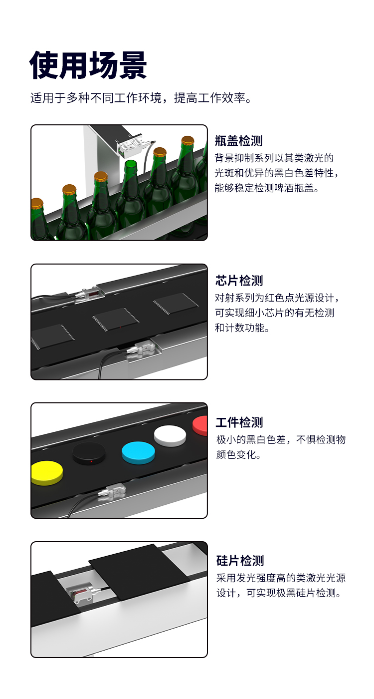 FGNH08 系列不锈钢小方型光电开关:工业检测的卓越之选 FGNH08 系列不锈钢小方型光电开关:工业检测的卓越之选