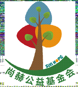 第242所 山東省新泰市果都鎮(zhèn)尚赫王茹小學(xué) 第242所 山東省新泰市果都鎮(zhèn)尚赫王茹小學(xué)