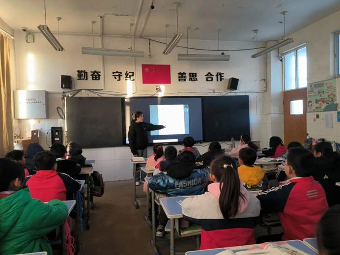 第242所 山東省新泰市果都鎮(zhèn)尚赫王茹小學(xué) 第242所 山東省新泰市果都鎮(zhèn)尚赫王茹小學(xué)