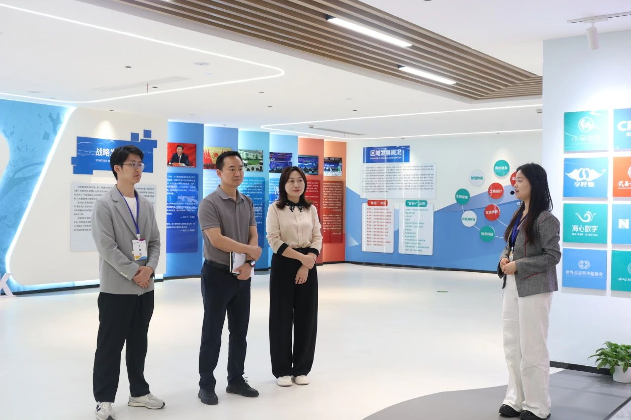 紫阳街道办一行到访调研鄂港澳青创园 紫阳街道办一行到访调研鄂港澳青创园