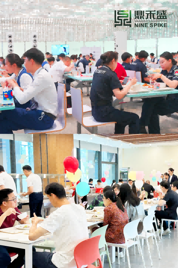 今日春分｜诺如病毒高发季：DeepSeek白皮书+鼎禾盛硬核防护