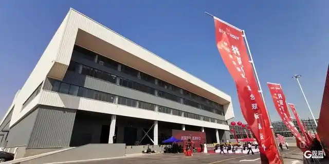 降低企业库存成本20至30%!北方地区首个中日双仓联动项目在青投入运营 降低企业库存成本20至30%!北方地区首个中日双仓联动项目在青投入运营