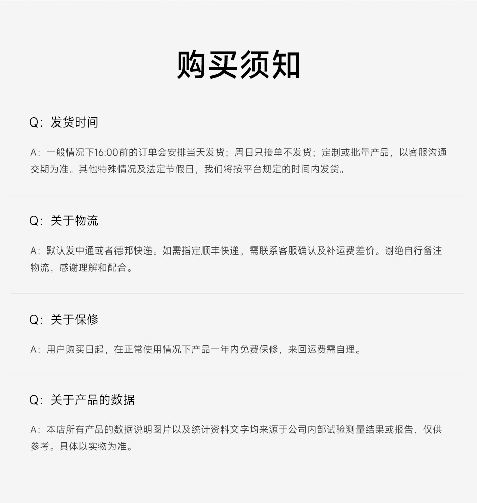 达锂BMS | 家庭储能保护板｜100A/200A｜8~16S｜磷酸铁锂｜智能并联扩容｜云管家远程运维｜逆变器协议兼容