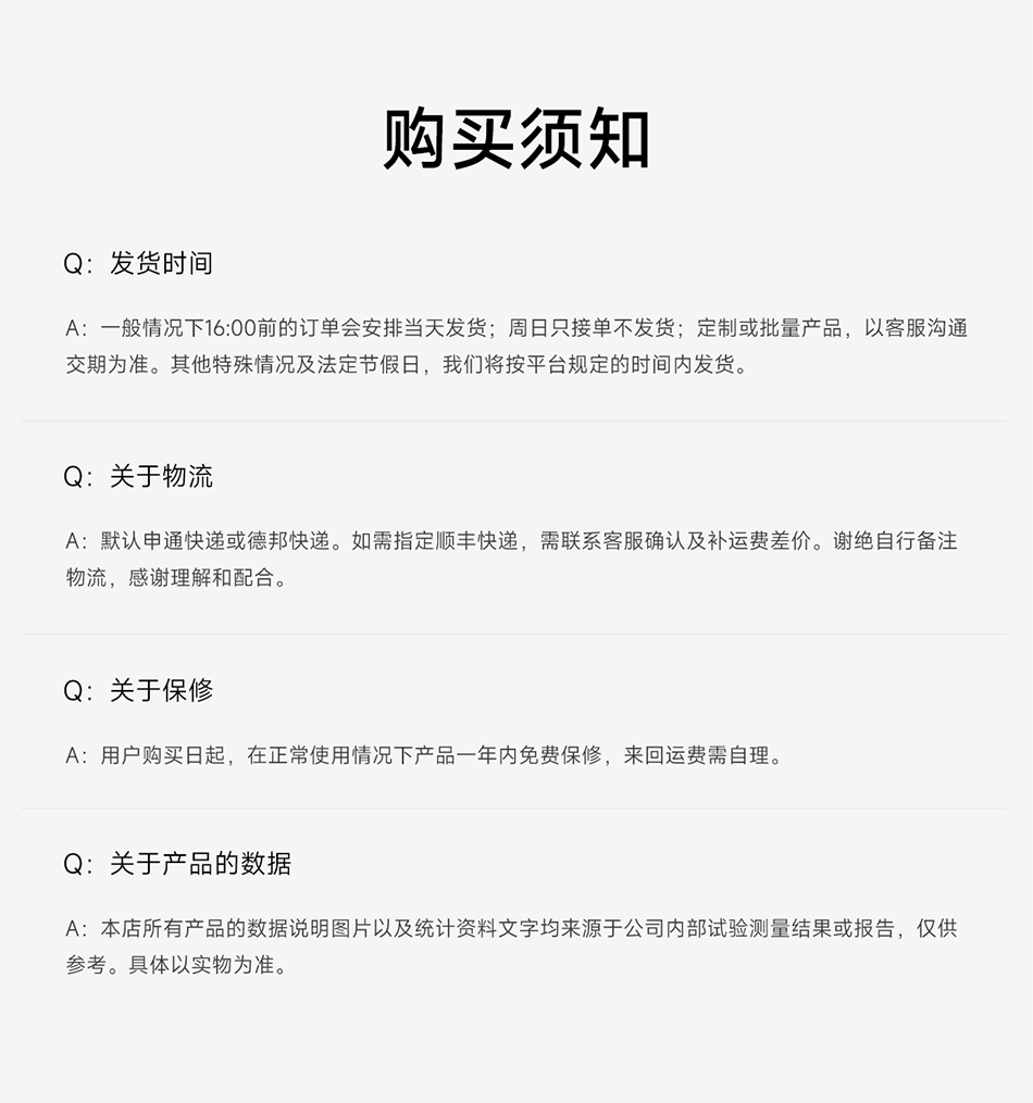 达锂PACK并联保护板｜专利15A限流防护｜3~24S全兼容｜蓝牙/NTC智控｜模块化扩容