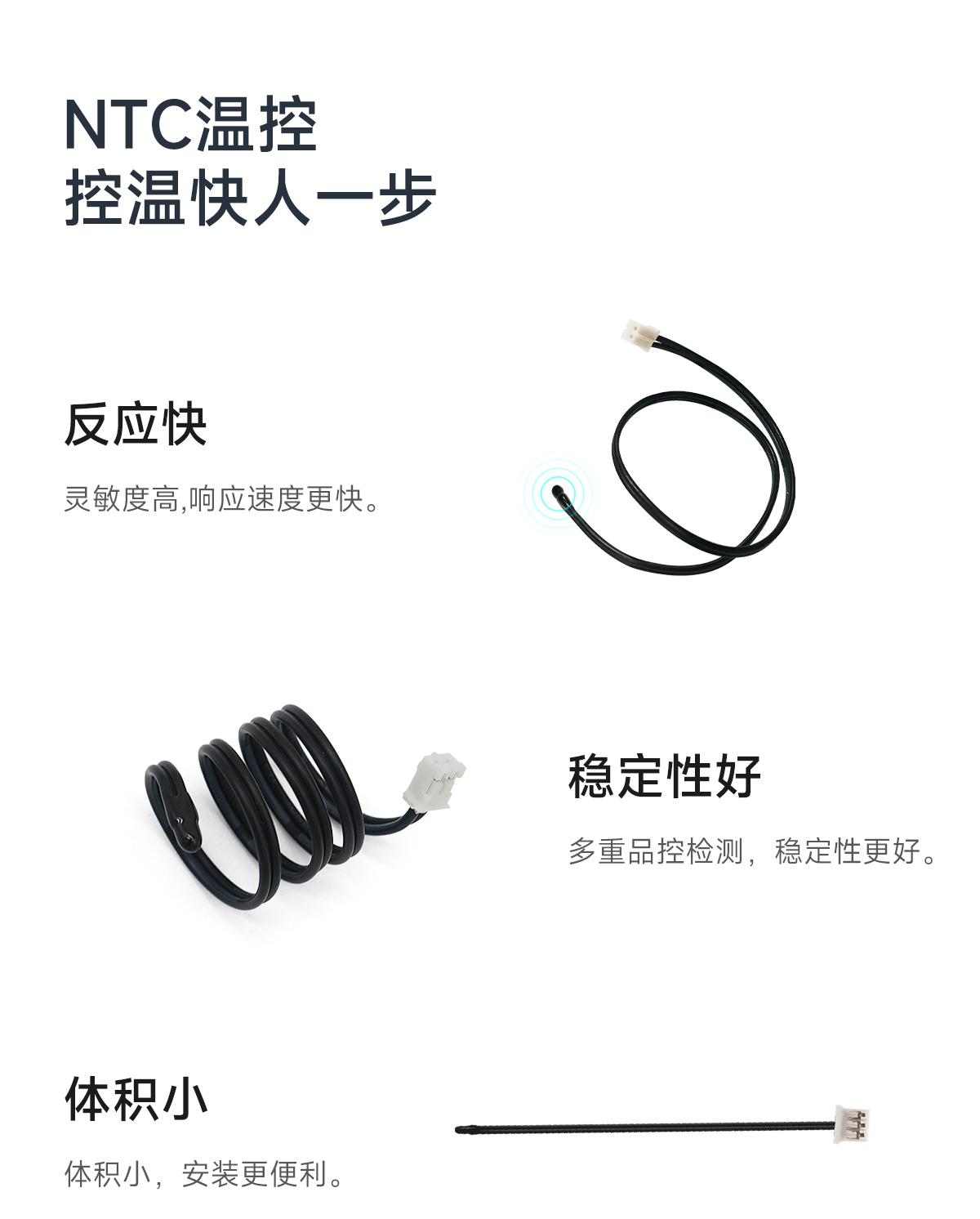 达锂PACK并联保护板｜1A限流安全扩容｜4S三元/铁锂兼容｜蓝牙/NTC智控｜多场景灵活适配