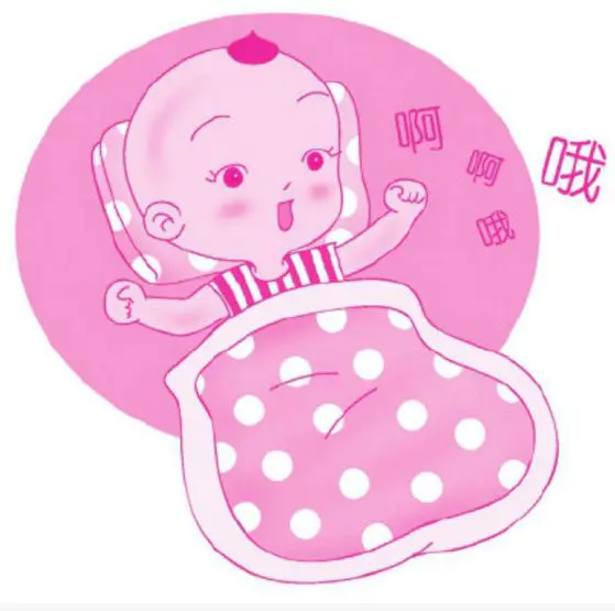 【育聪】儿童语言发展的7个关键阶段