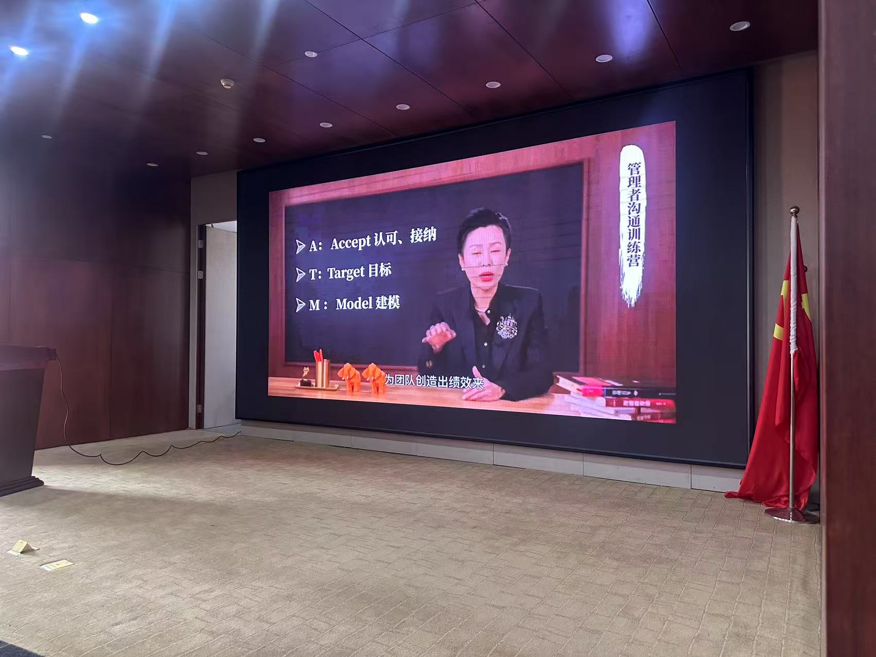 2025年第六期脫不花管理者溝通訓(xùn)練營 2025年第六期脫不花管理者溝通訓(xùn)練營