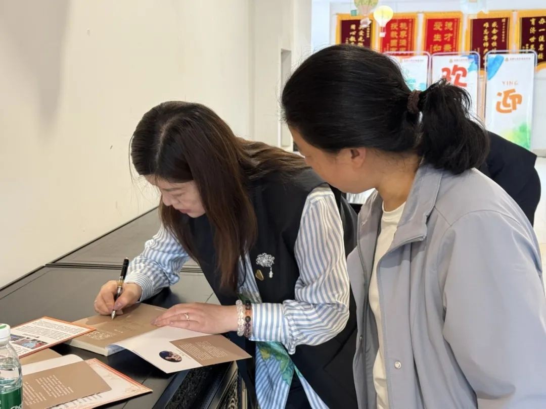 “启耀新程 赓续华章” ——大使进校园暨国际理解教育研讨会在成都王府外国语学校成功举办