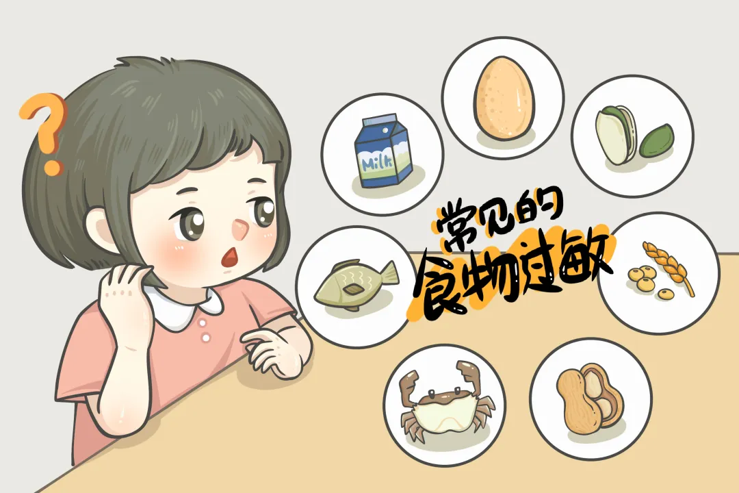 护理天地|春暖花开，小心过敏哮喘“偷袭”！这些预防措施要牢记！