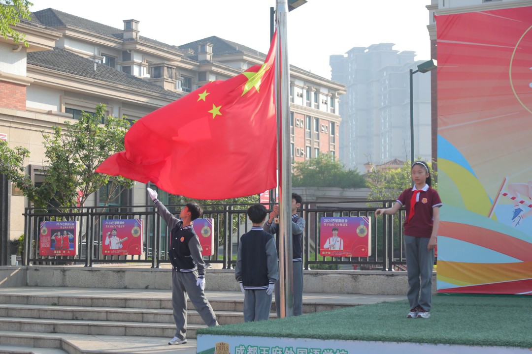 运动充满乐趣,快乐激活生命——成都王府第五届趣味运动会圆满举行 运动充满乐趣,快乐激活生命——成都王府第五届趣味运动会圆满举行