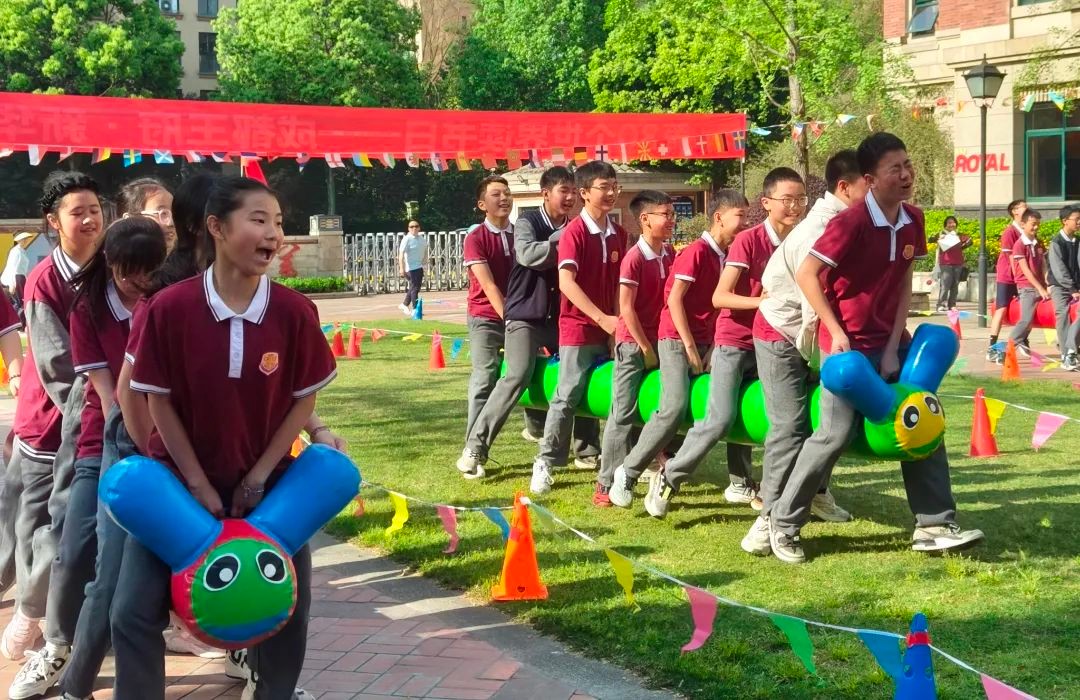 运动充满乐趣，快乐激活生命——成都王府第五届趣味运动会圆满举行