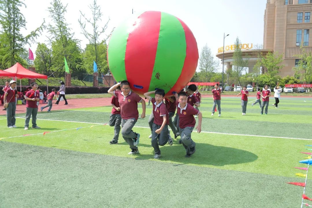 运动充满乐趣，快乐激活生命——成都王府第五届趣味运动会圆满举行