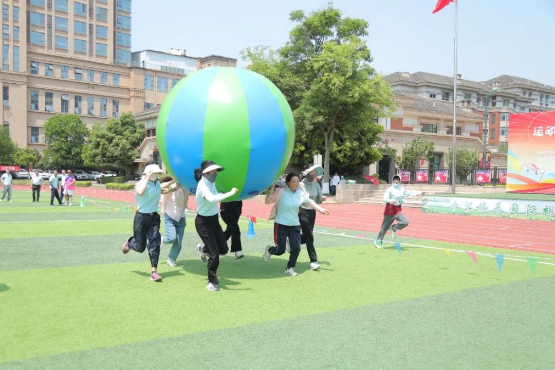 运动充满乐趣，快乐激活生命——成都王府第五届趣味运动会圆满举行