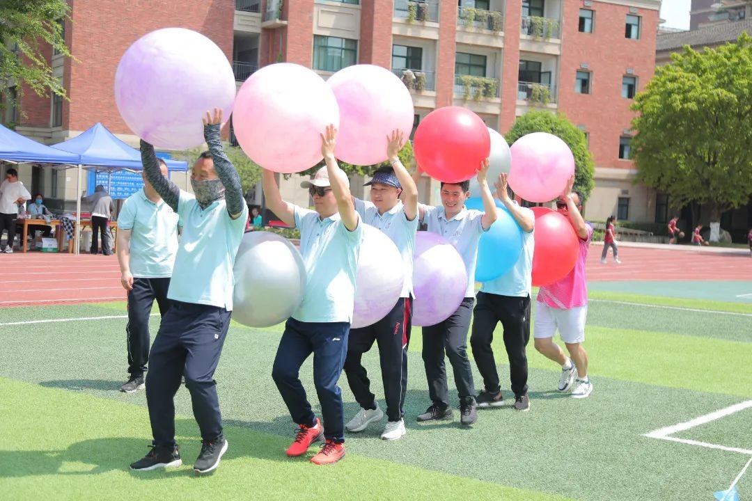 运动充满乐趣，快乐激活生命——成都王府第五届趣味运动会圆满举行