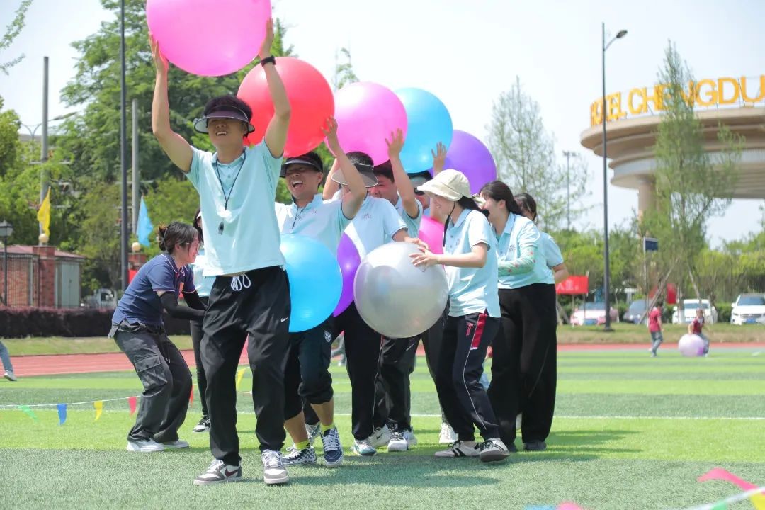 运动充满乐趣，快乐激活生命——成都王府第五届趣味运动会圆满举行