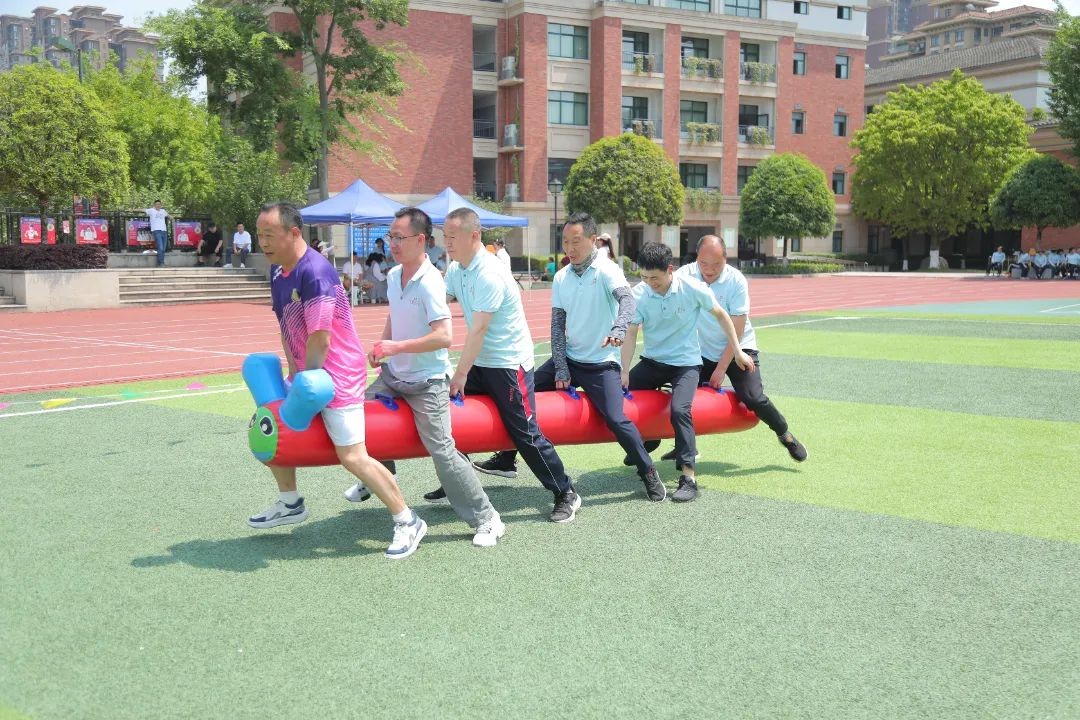 运动充满乐趣，快乐激活生命——成都王府第五届趣味运动会圆满举行