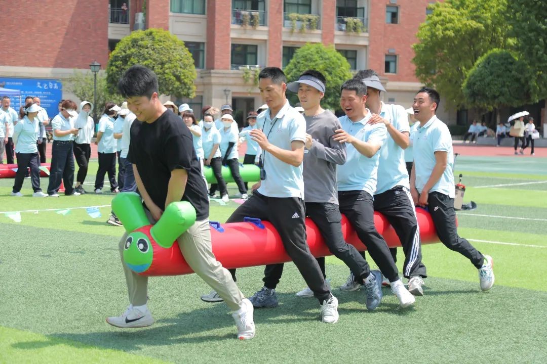 运动充满乐趣，快乐激活生命——成都王府第五届趣味运动会圆满举行