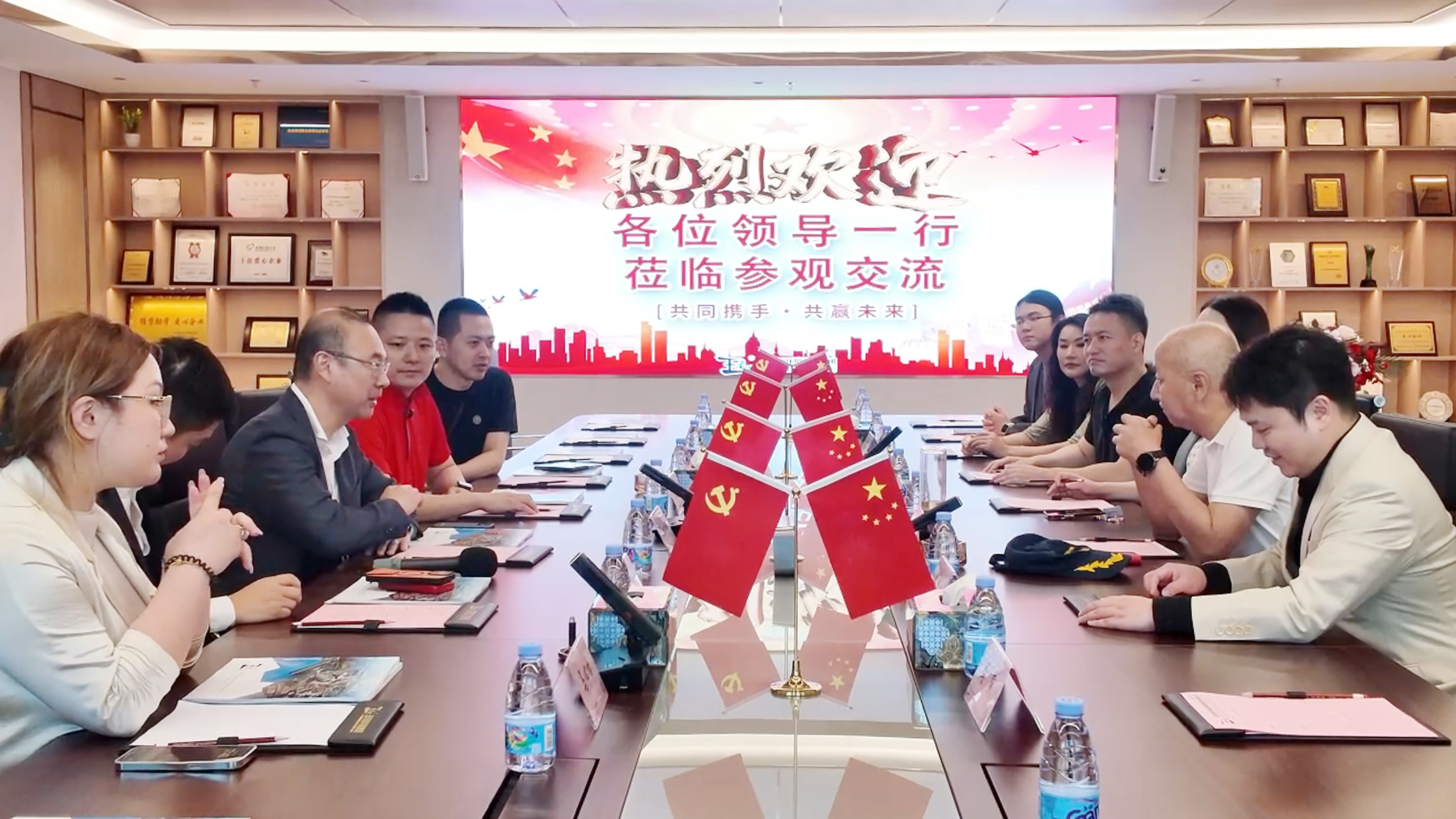 玉禾田集團(tuán)與悉尼市政府共商智慧城市可持續(xù)發(fā)展新路徑 玉禾田集團(tuán)與悉尼市政府共商智慧城市可持續(xù)發(fā)展新路徑
