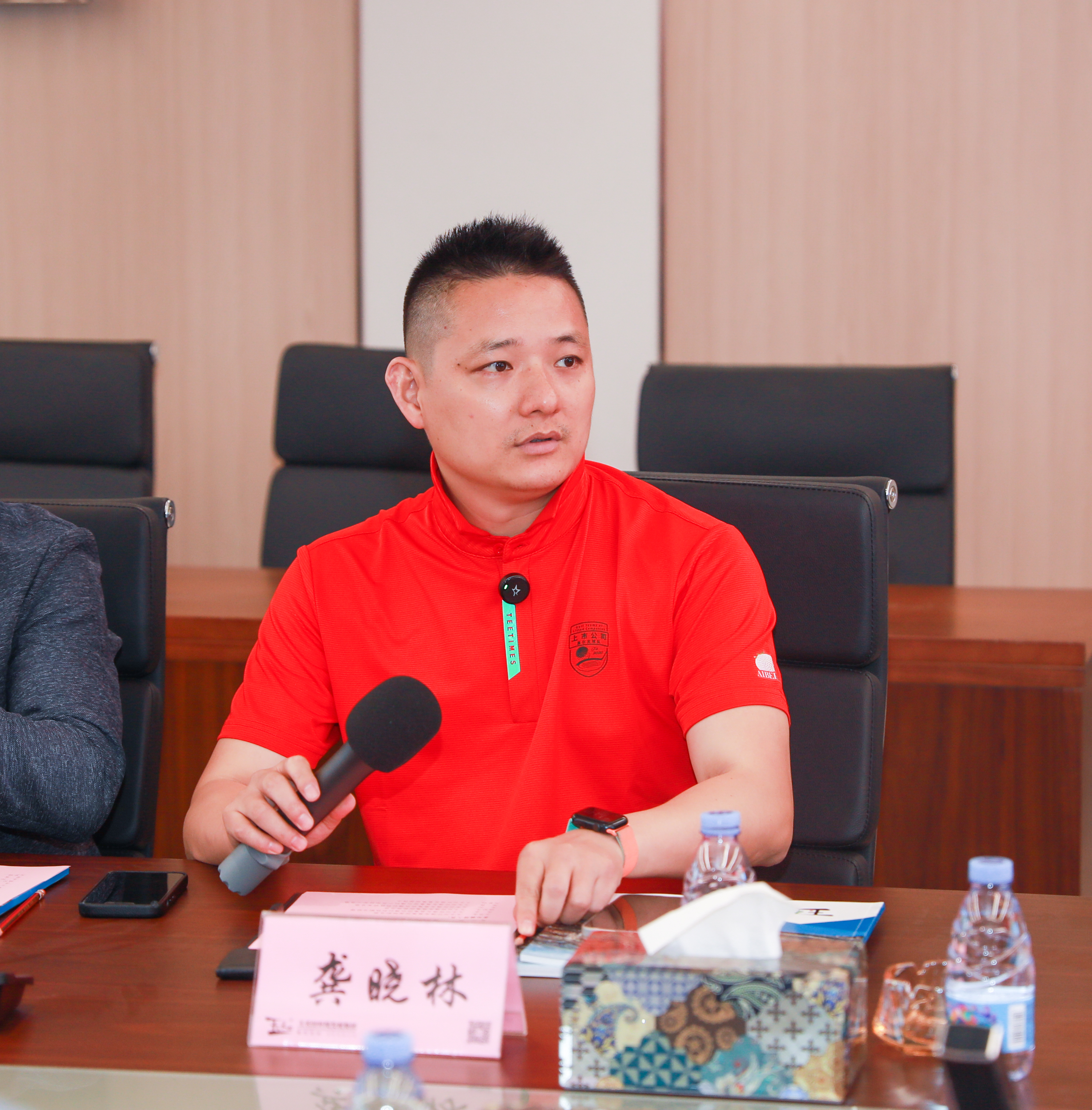 玉禾田集團(tuán)與悉尼市政府共商智慧城市可持續(xù)發(fā)展新路徑 玉禾田集團(tuán)與悉尼市政府共商智慧城市可持續(xù)發(fā)展新路徑