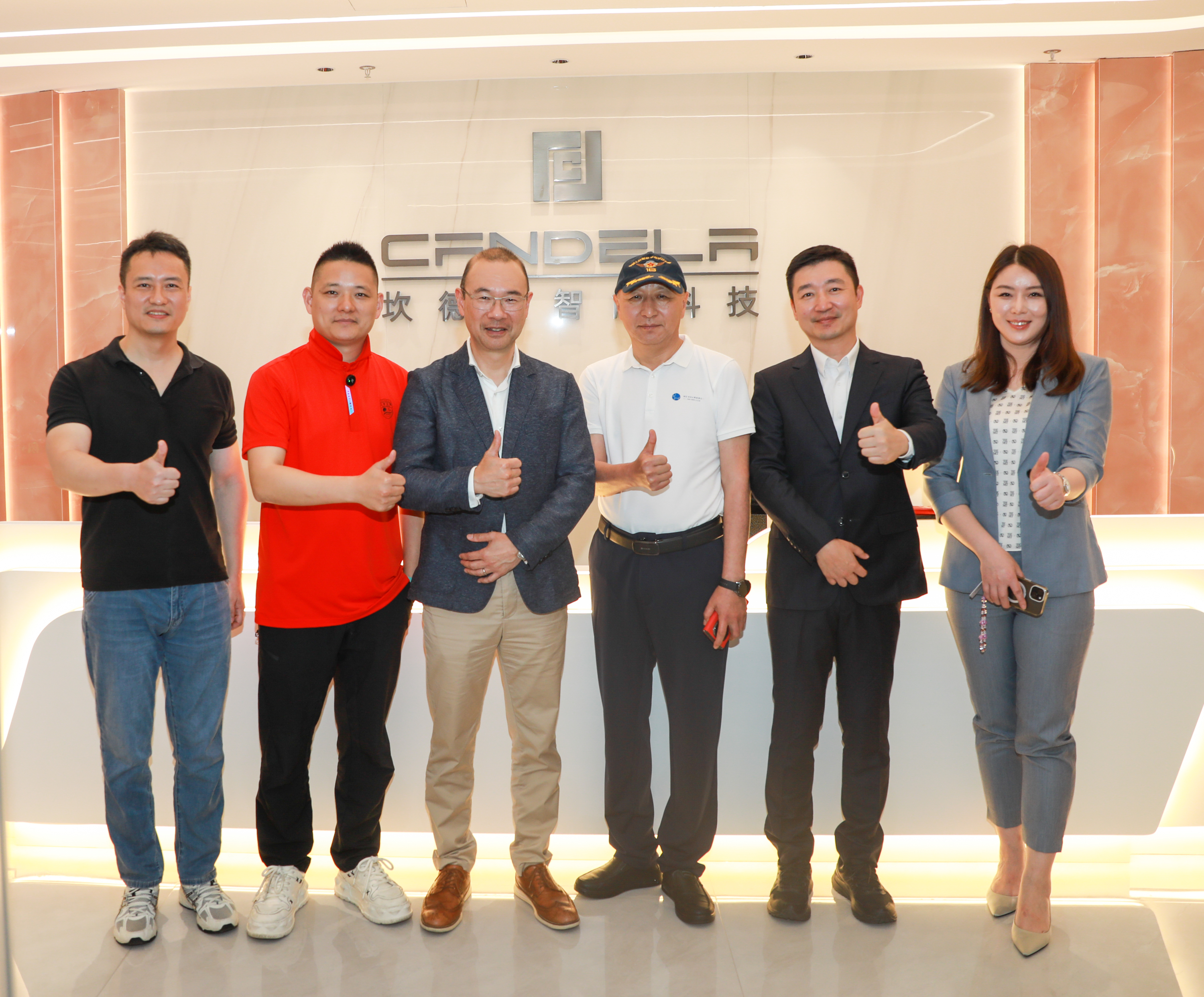 玉禾田集團(tuán)與悉尼市政府共商智慧城市可持續(xù)發(fā)展新路徑 玉禾田集團(tuán)與悉尼市政府共商智慧城市可持續(xù)發(fā)展新路徑
