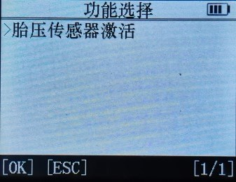 【摩托车技术通报】宝马胎压匹配2020款R1250GS操作教程 【摩托车技术通报】宝马胎压匹配2020款R1250GS操作教程