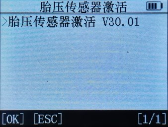 【摩托车技术通报】宝马胎压匹配2020款R1250GS操作教程 【摩托车技术通报】宝马胎压匹配2020款R1250GS操作教程