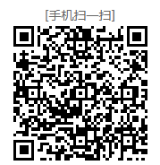 聚焦蓝海华腾:低空经济及新能源领域建设获地方政府深度关注与支持! 聚焦蓝海华腾:低空经济及新能源领域建设获地方政府深度关注与支持!