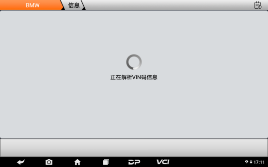 【摩托车技术通报】宝马胎压匹配2020款R1250GS操作教程 【摩托车技术通报】宝马胎压匹配2020款R1250GS操作教程