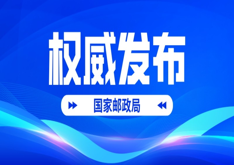 2025年一季度行业数据统计