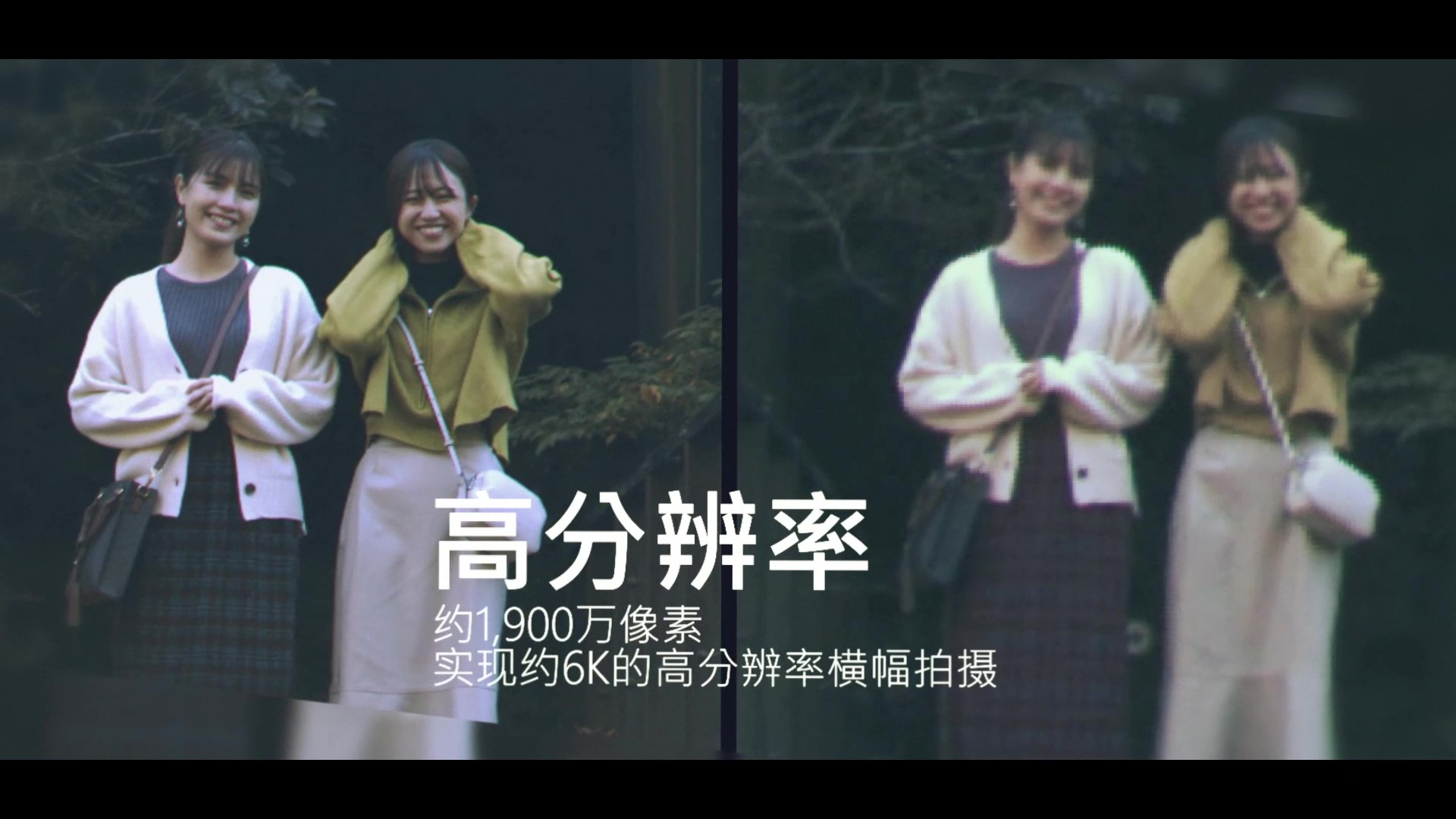 35mm全画幅1900万像素全局快门CMOS影像传感器LI5030 35mm全画幅1900万像素全局快门CMOS影像传感器LI5030