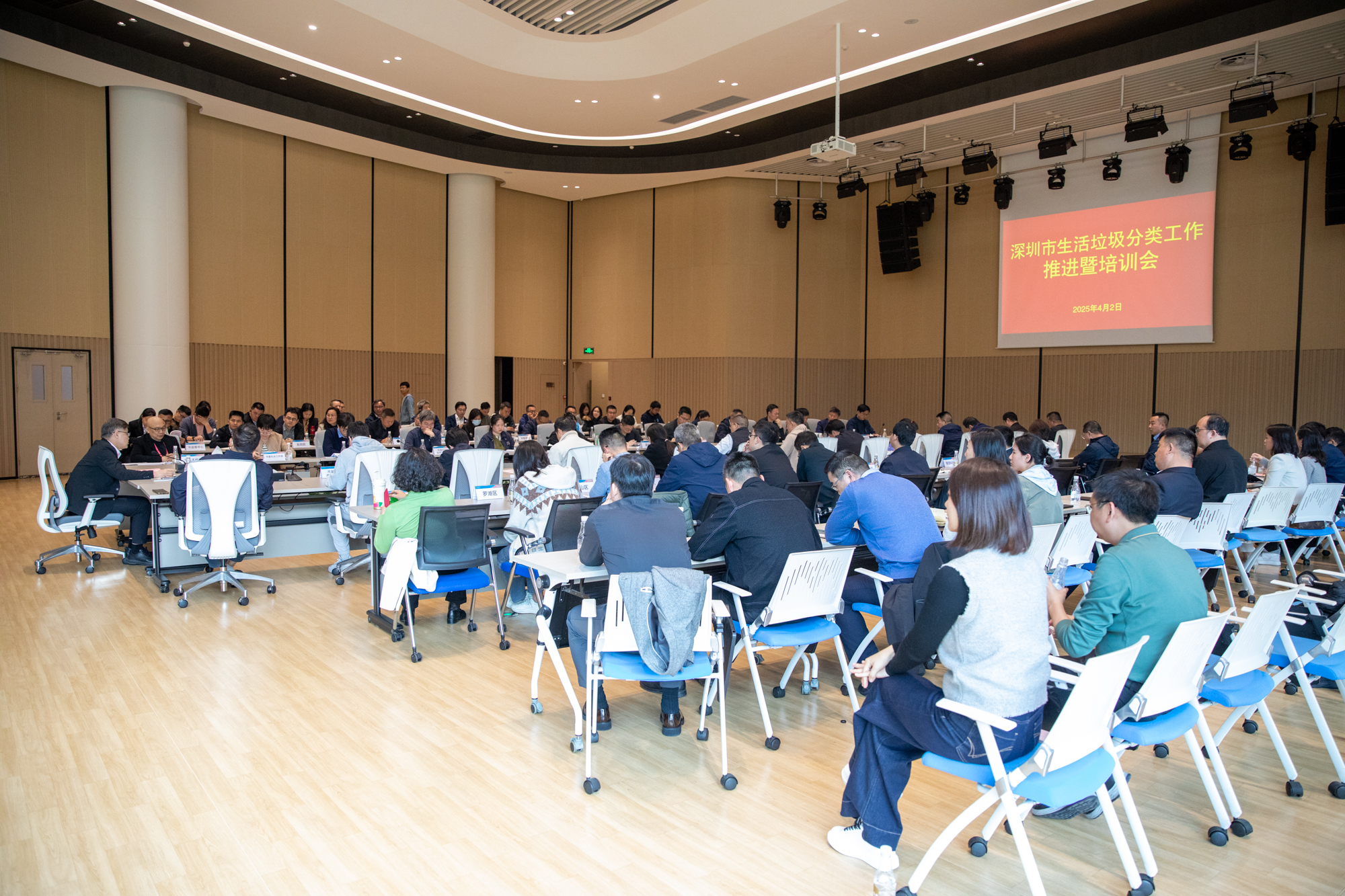 深回收以“兩網融合”之策，按下垃圾分類“快進鍵”
