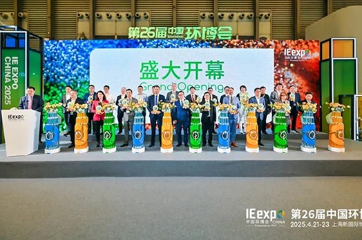 聚焦环博会 | 施罗德清淤机器人解锁城市治理新可能