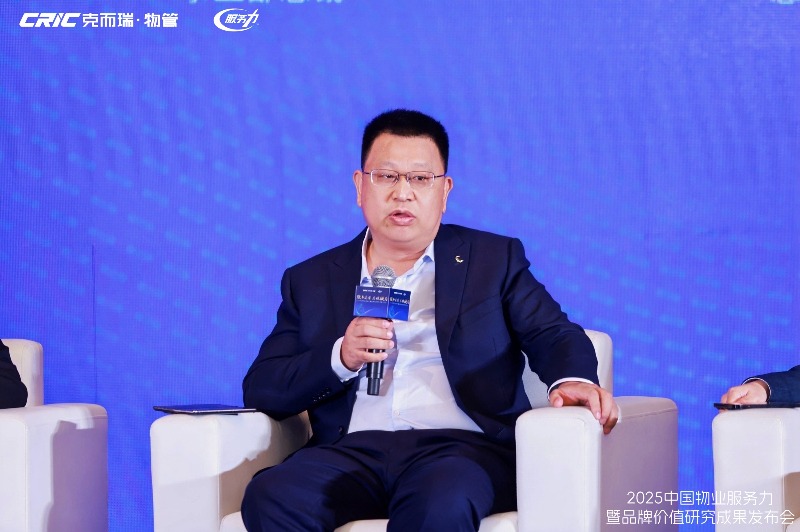 当AI遇见优质服务，鑫苑服务的创新融合之道
