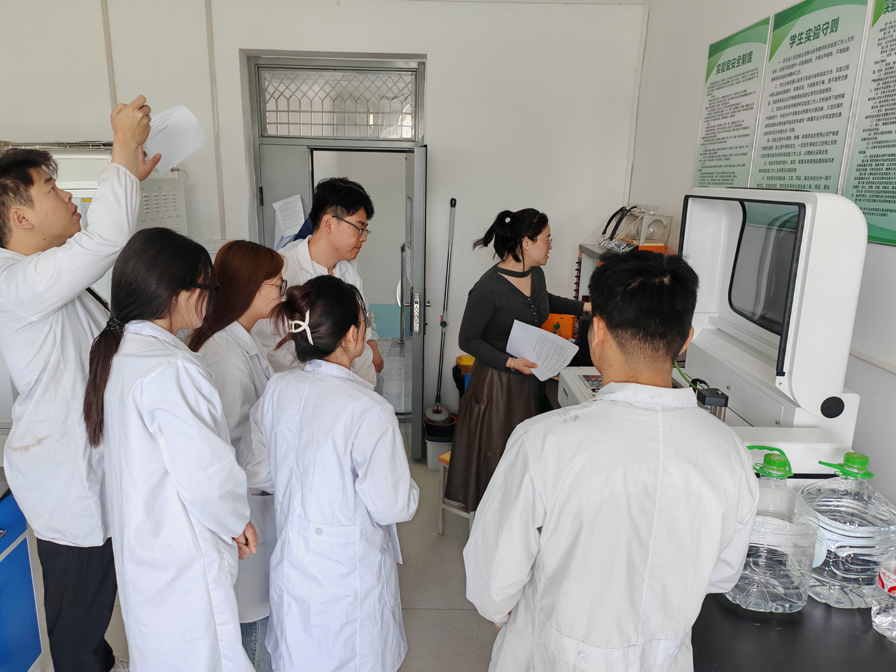 Smartchem200 新疆農(nóng)業(yè)大學(xué)