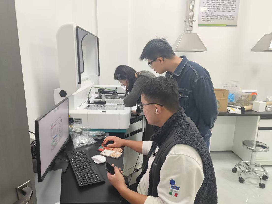 新疆農(nóng)墾科學(xué)院 Smartchem 200