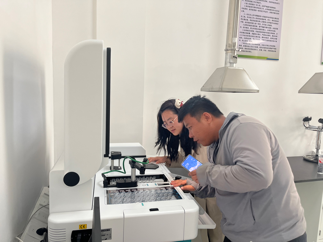 新疆農(nóng)墾科學(xué)院 Smartchem 200