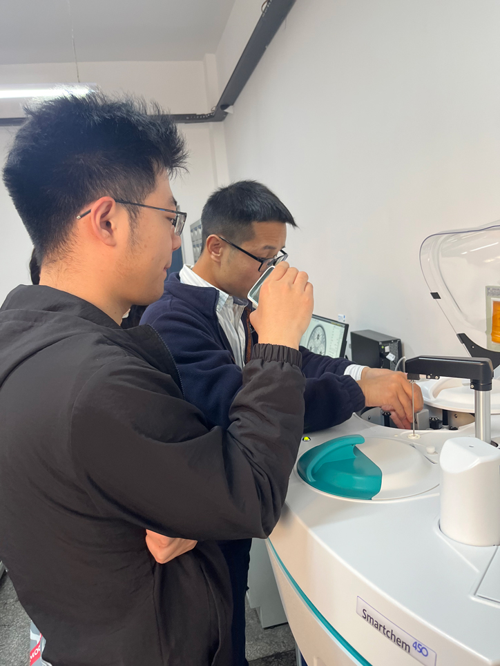 Smartchem450 山西師范大學(xué)