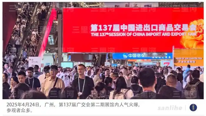 主动出击 外贸第一大省组合拳稳链拓市显担当 主动出击 外贸第一大省组合拳稳链拓市显担当