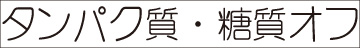 手動(dòng)熱導(dǎo)式印字機(jī)HP-362-N3