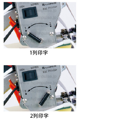 手動(dòng)熱導(dǎo)式印字機(jī)HP-362-N3